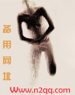 低音调音方法